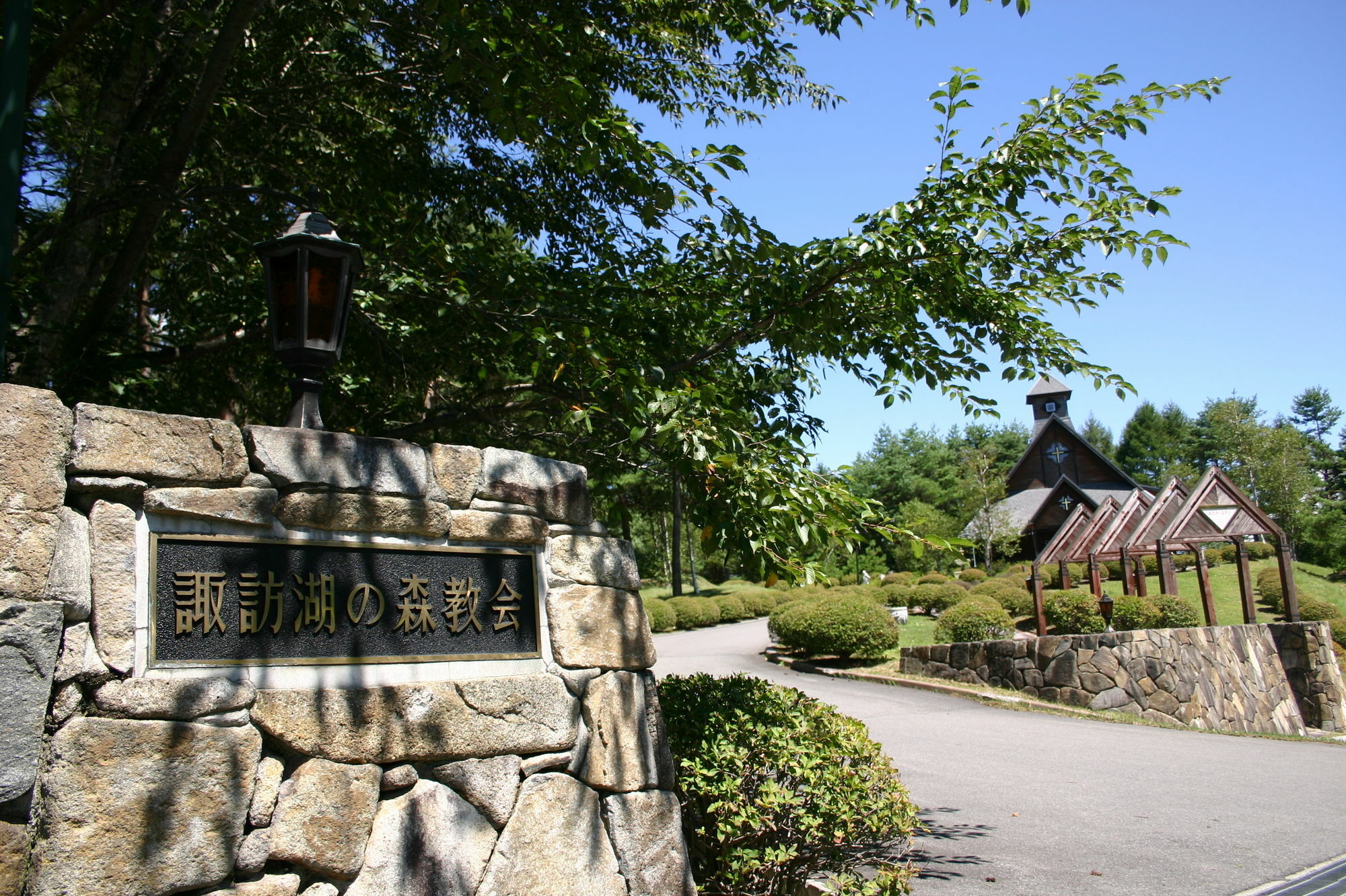 Suwakonomori Shikitei Hotel Suwa  Eksteriør billede